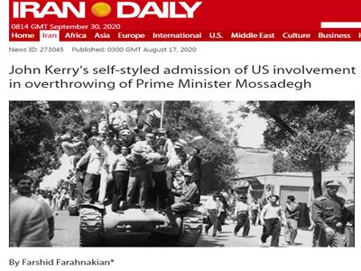 John Kerry's self-styled admission of US involvement in overthrowing of Prime Minister Mossadegh